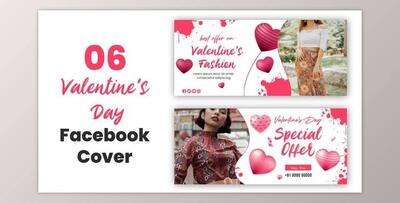 Valentine Day Facebook Cover (Videohive 35490695) - AE Project