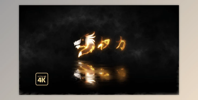Fire Logo (Videohive 23197003)