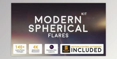 Modern Spherical Flares Kit (Videohive 25603713) - AE Project