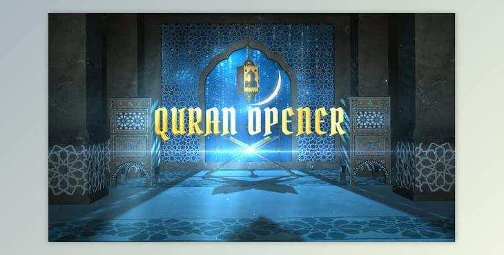 Ramadan and Quran Opener (Videohive 21663412)