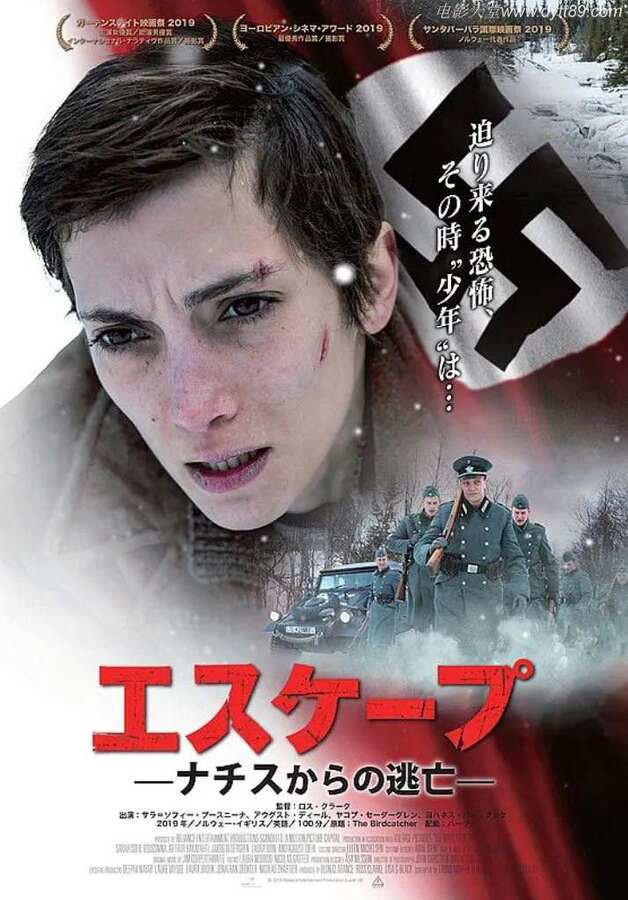 2019年挪威5.8分惊悚战争片《捕鸟者》BD中字