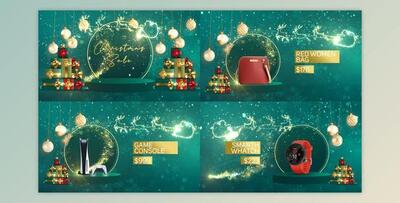 Christmas sale promo (Videohive 40988221) - AE Project