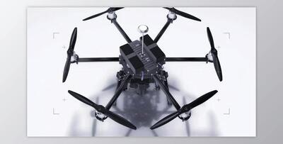 Professional drone (Videohive 28455170)
