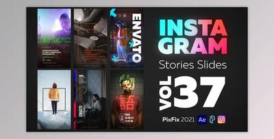 Instagram Stories Slides Vol. 37 (Videohive 33681838) - AE Project