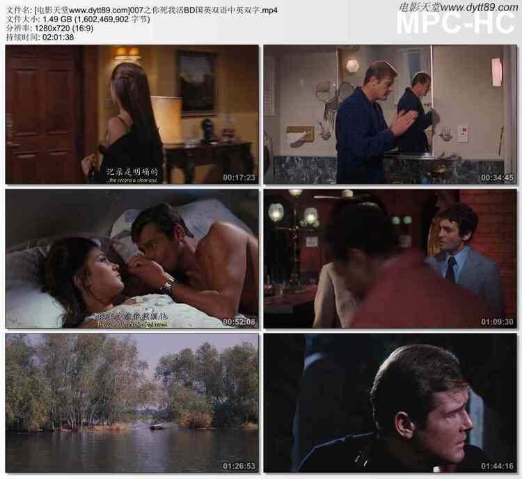 1973年英国经典动作片《007之你死我活》BD国英双语中英双字