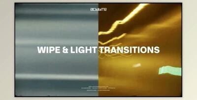 Wipe & Light Transitions - ACIDBITE