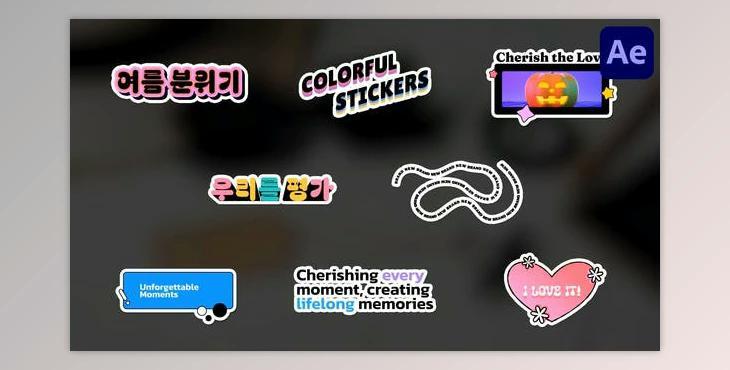 Colorful Stickers for After Effects (Videohive 47602739) - AE Project