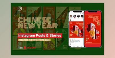 Chinese New Year Sale Instagram Ad V98 (Videohive 35287258) - AE Project