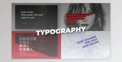 Typography (Videohive 22375307) - AE Project