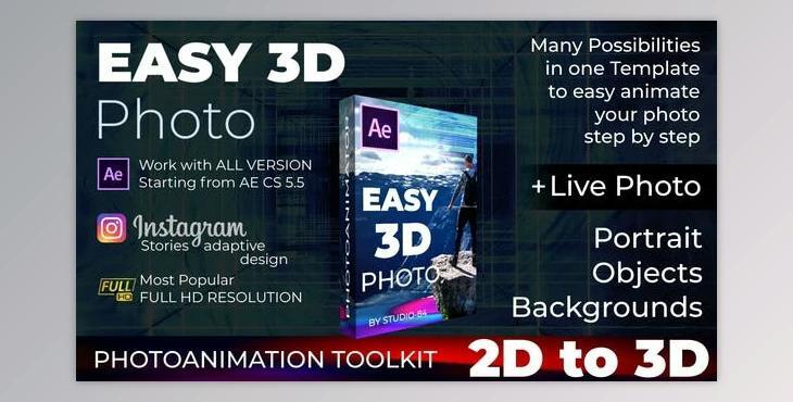 Photo animator - Easy 3D Photo (Videohive 23767088) - AE Project