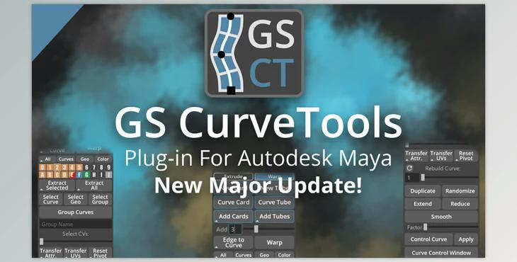 GS CurveTools v1.3 - Maya Plug-in. Curve Controlled Hair Cards, Pipes and more