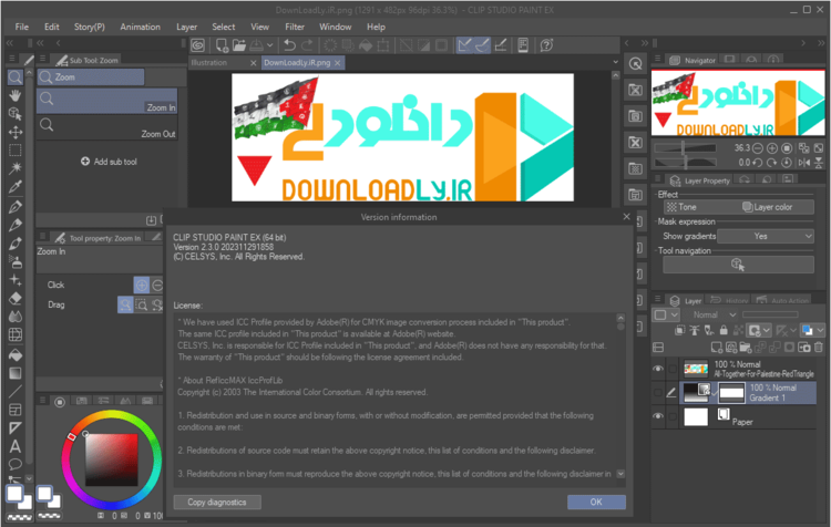 CLIP STUDIO PAINT EX 4.0.3 + Materials