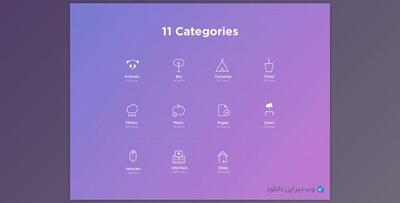 Bellagicons 700+ unique stroke icons