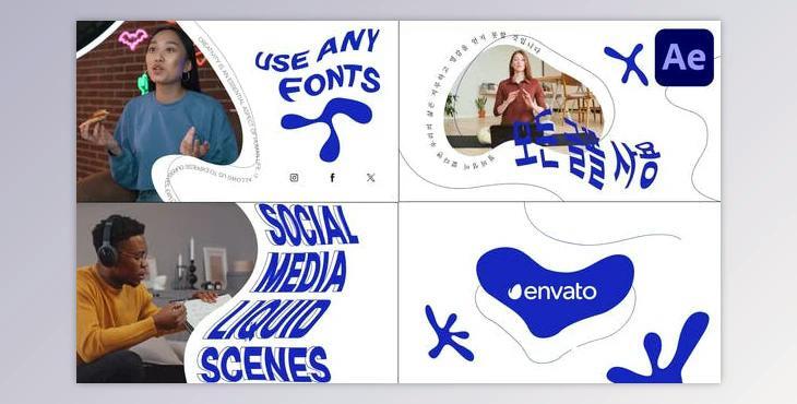 Social Media Liquid Scenes for After Effects (Videohive 52155792) - AE Project