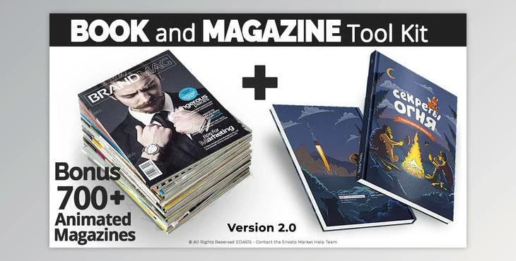 Book and Magazine ToolKit - 700+Premade Magazine Animations (Videohive 27589024) - AE Project