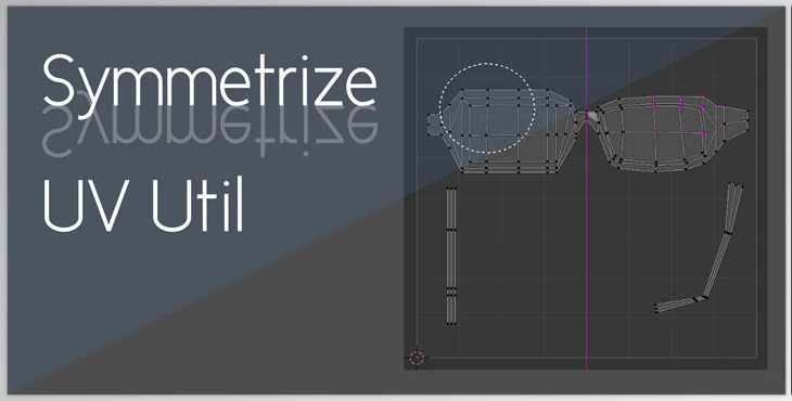 Blender Market – Symmetrize Uv Util v1.4.1