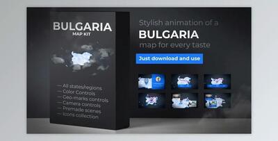 Bulgaria Map – Republic of Bulgaria Map Kit (Videohive 39340584) - AE Project