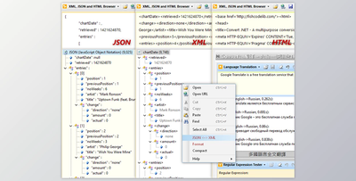 FishCodeLib Convert .NET Professional v9.8.7708 (07 Feb 2021) Retail + License Key