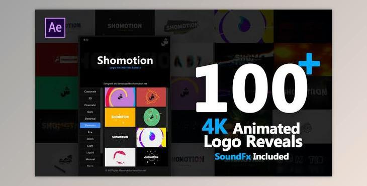 Logo Pack (Videohive 24632699) - AE Project