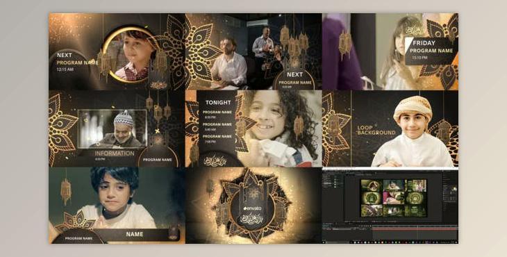 Ramadan Package (Videohive 21795509) - AE Project