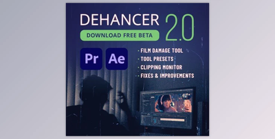 Dehancer Pro v7.1.1 for Premiere Pro After Effects (Win)