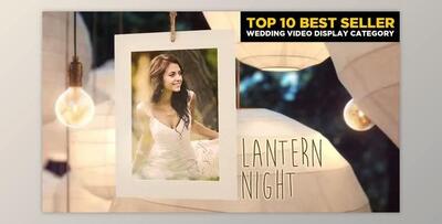 Wedding Slideshow In Photos (Videohive 10887049) - AE Project