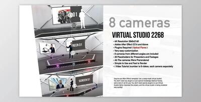 Virtual Studio 2268 (Videohive 39709604) - AE Project