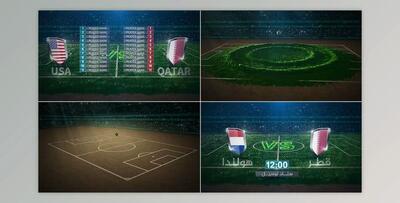 World Soccer Cup (Videohive 38904023) - AE Project