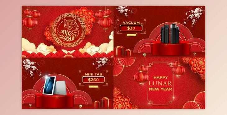 Chinese New Year Sale B222 (Videohive 35440599) - AE Project