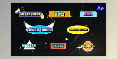 Colorful Stickers Lower Thirds for After Effects (Videohive 50607333) - AE Project
