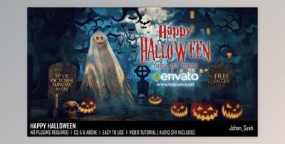 Halloween Intro (Videohive 34255248) - AE Project