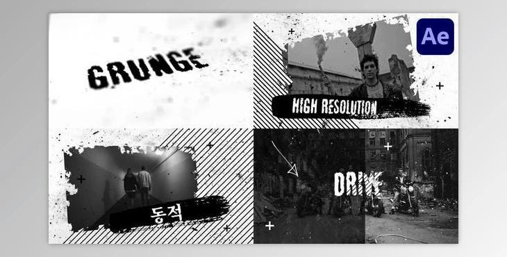 Grunge Slideshow for After Effects (Videohive 47675605) - AE Project