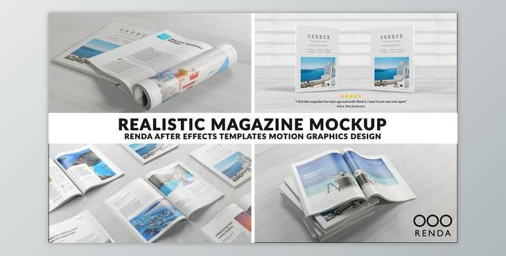 Magazine Book Promo (Videohive 39252523) - AE Project