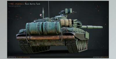 Unreal Engine - T-90 Battle Tank - Advanced Tank Blueprint (Engine version 4.25- 4.27, 5.0- 5.2)