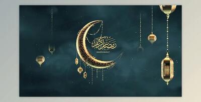 Ramadan and Eid Opener (Videohive 31253794) - AE Project