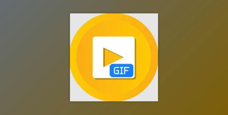 Gif Maker v3.0 (Mac)