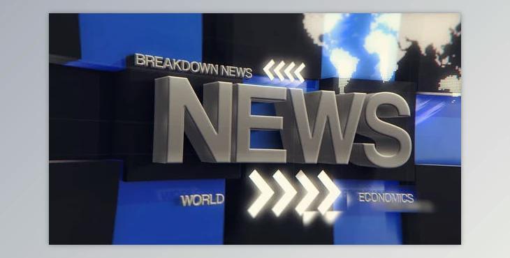 News Intro Transition (Videohive 52465910) - AE Project