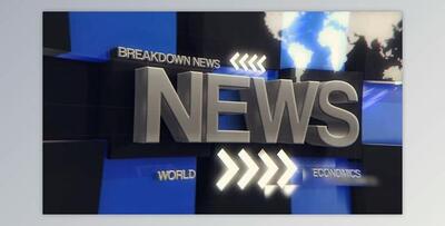 News Intro Transition (Videohive 52465910) - AE Project
