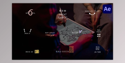 Doodles Abstract Titles for After Effects (Videohive 47271907) - AE Project