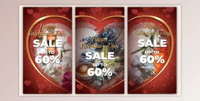Valentines Day Sale (Videohive 30311711) - AE Project
