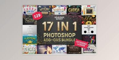 CreativeMarket ENTIRE SHOP + SUBSCRIBE TO UPDATES 2087318 (Ai, AIA, PNG, ATN, ASL, PSD)