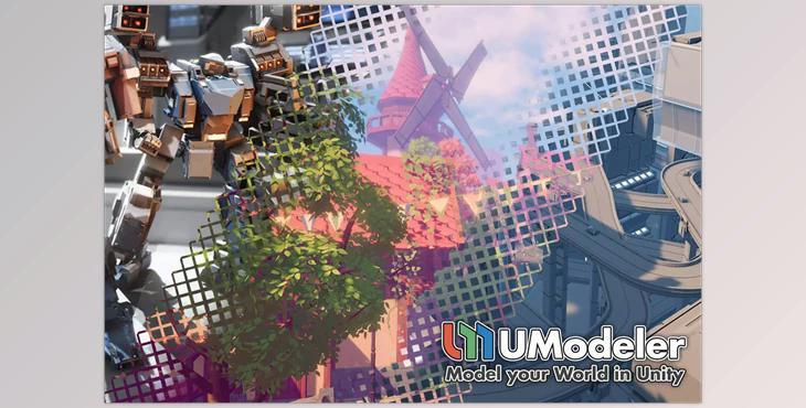 Unity Asset - UModeler v2.11.5