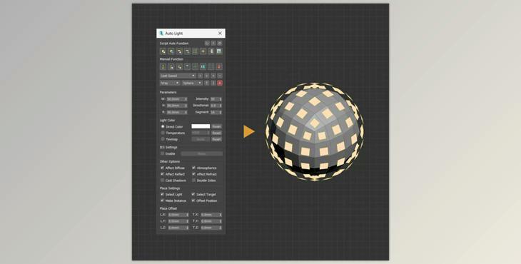 Auto Light v1.74 for 3dsMax