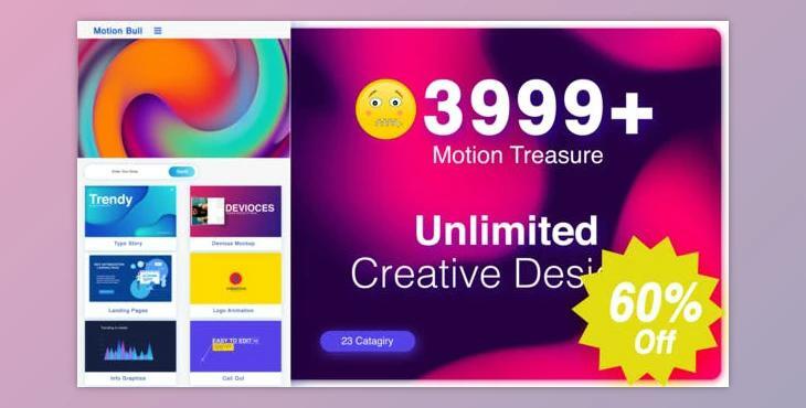 Motion Treasure (Videohive 24921003) - AE Project