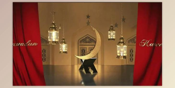 Ramadan Kareem Title (Motionarray 557403) - AE Project