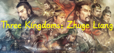 吞食天地HD2D - Three Kingdoms: Zhuge Liang