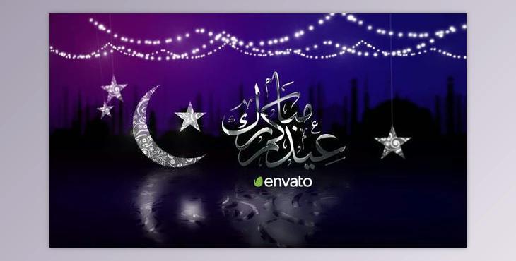 EID Opener (Videohive 23799387) - AE Project