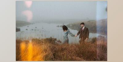 Archipelago Quest Tools 08 ExF Light Leaks