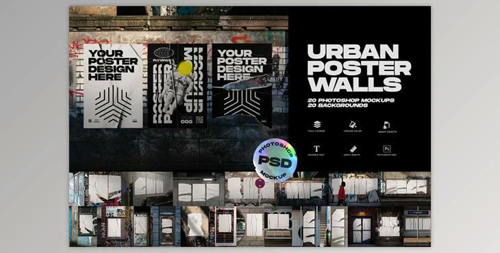 Urban Poster Wall Mockups CreativeMarket - 5013944