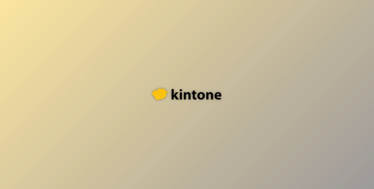 CData Drivers for Kintone v24.0.8963 (16 Jul 2024) All Platforms + License Key